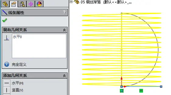 效率技巧穿插图示